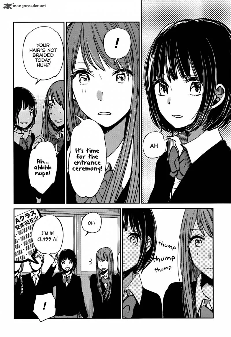 Kuzu no Honkai Chapter 15 page 16