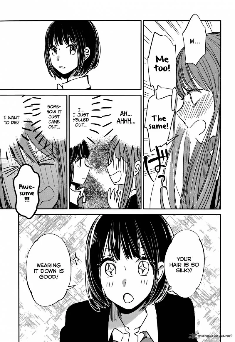 Kuzu no Honkai Chapter 15 page 17