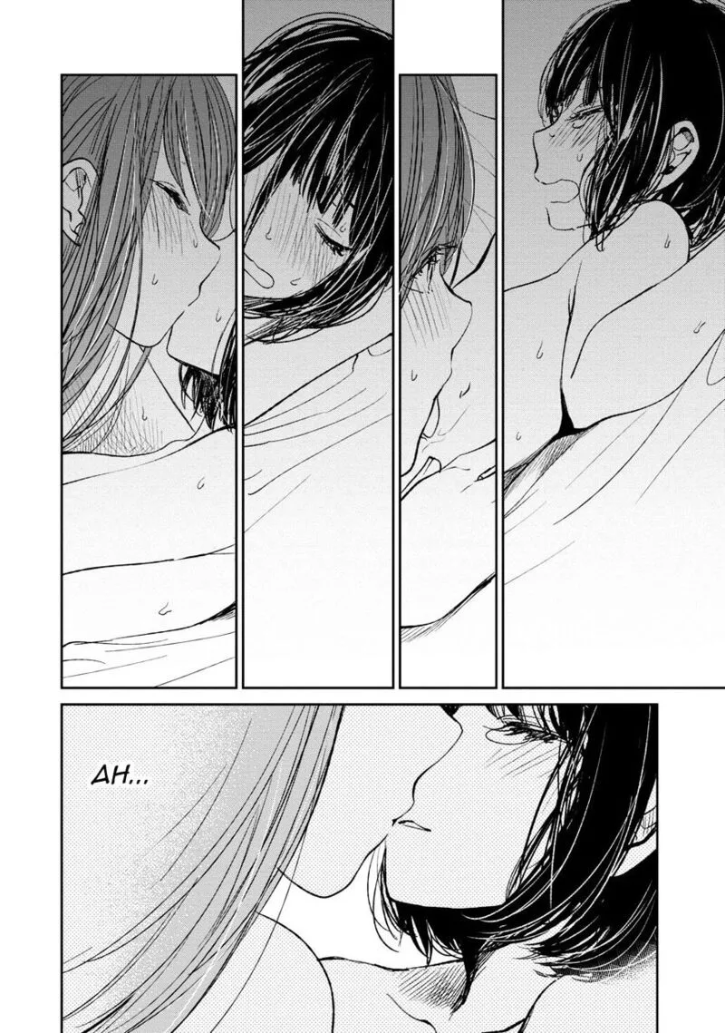 Kuzu no Honkai Chapter 16 page 17