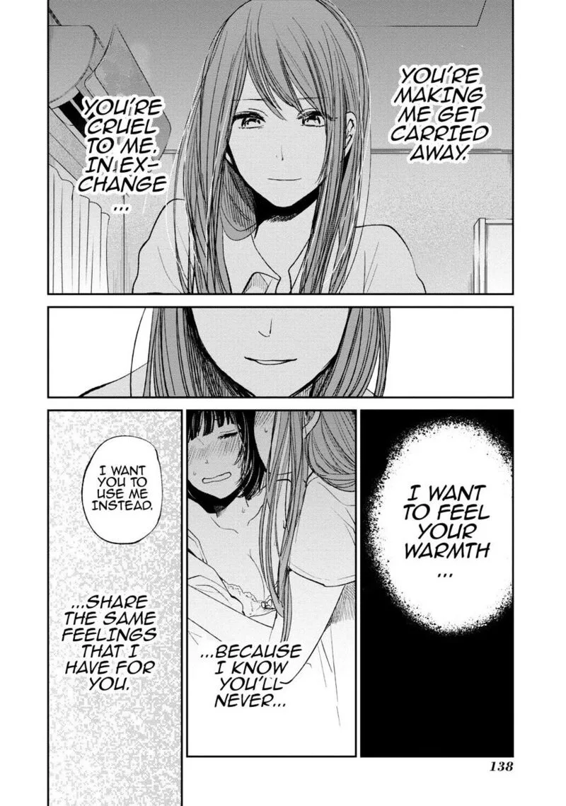 Kuzu no Honkai Chapter 16 page 7