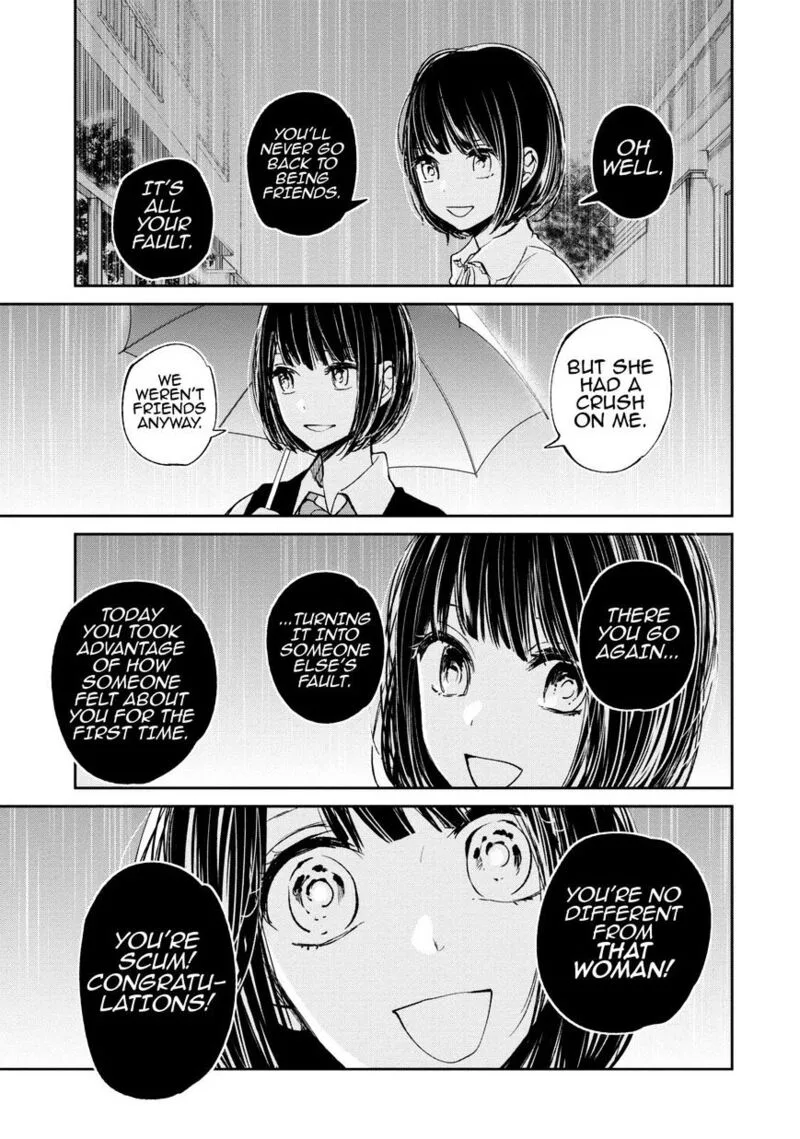 Kuzu no Honkai Chapter 16 page 20