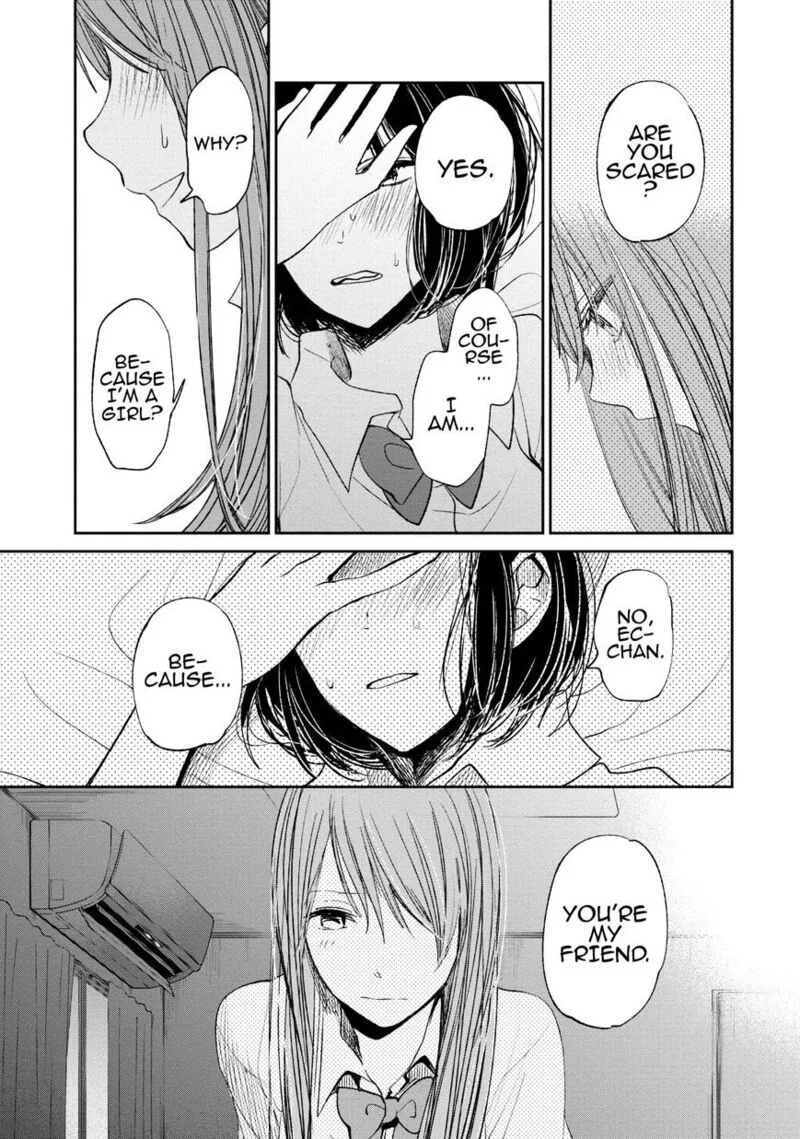 Kuzu no Honkai Chapter 16 page 4
