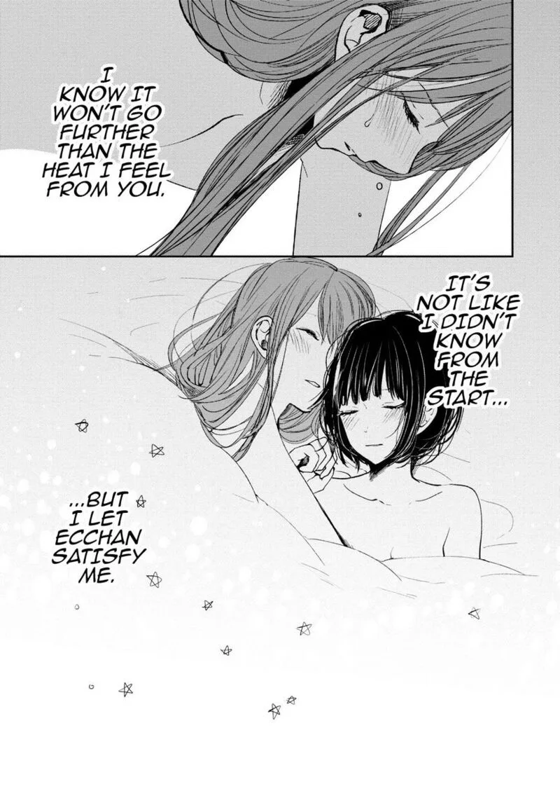 Kuzu no Honkai Chapter 16 page 18