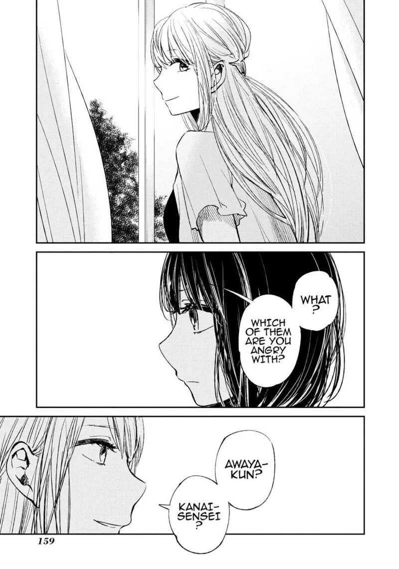 Kuzu no Honkai Chapter 16 page 28