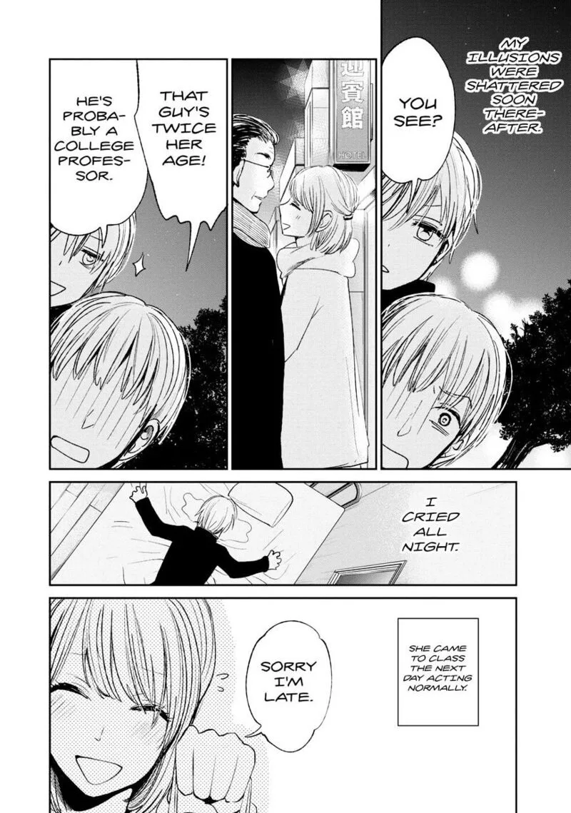 Kuzu no Honkai Chapter 17 page 11