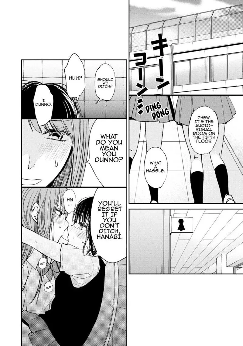 Kuzu no Honkai Chapter 17 page 23