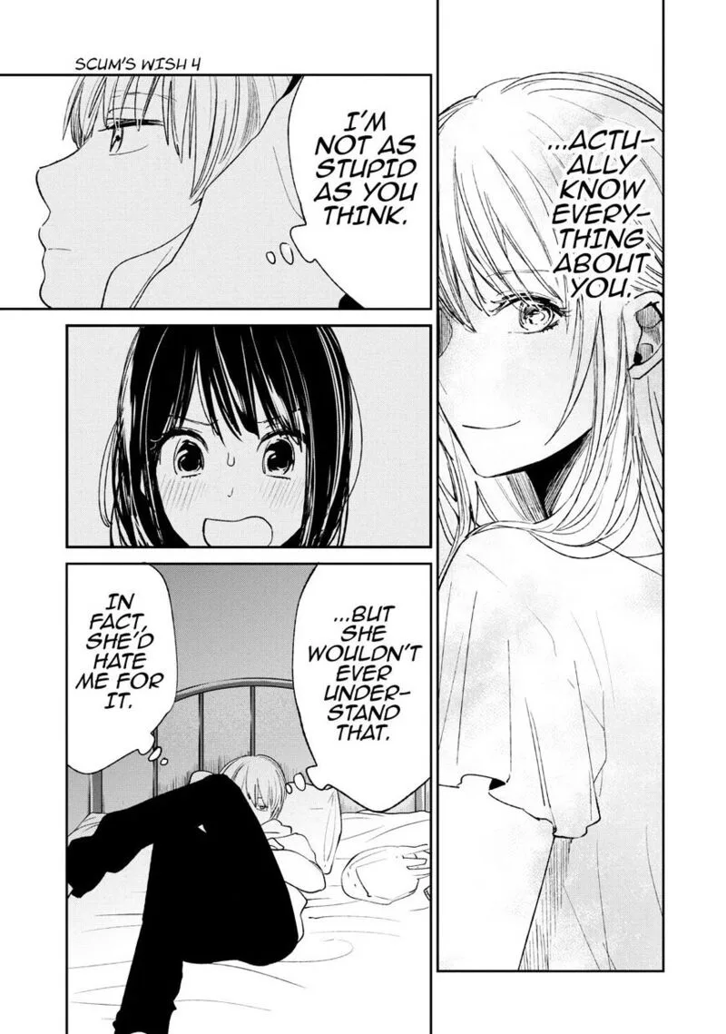 Kuzu no Honkai Chapter 17 page 8