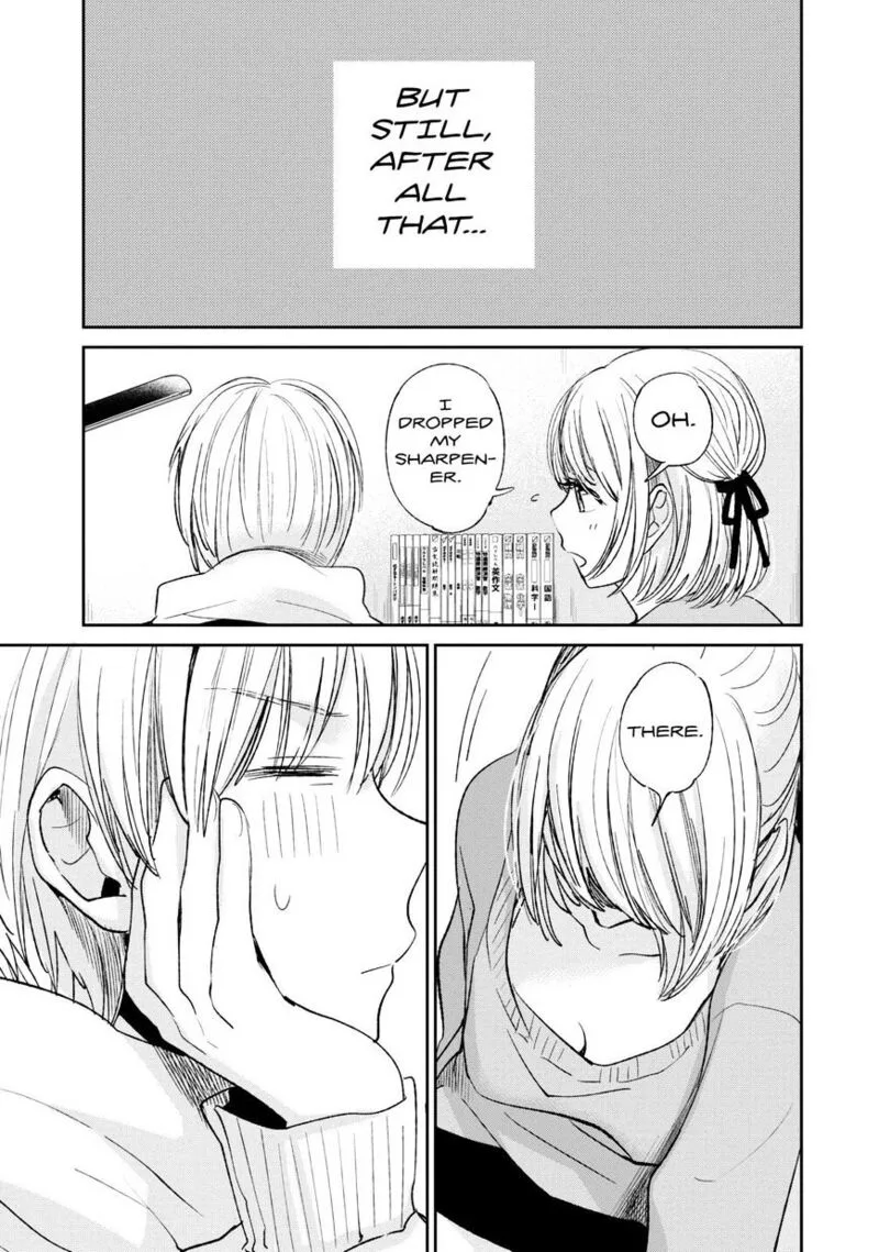Kuzu no Honkai Chapter 17 page 16