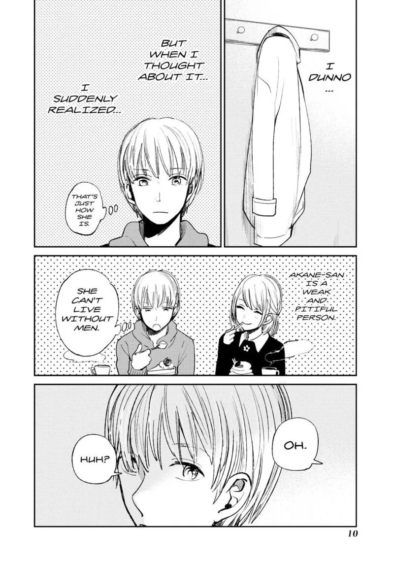 Kuzu no Honkai Chapter 17 page 13