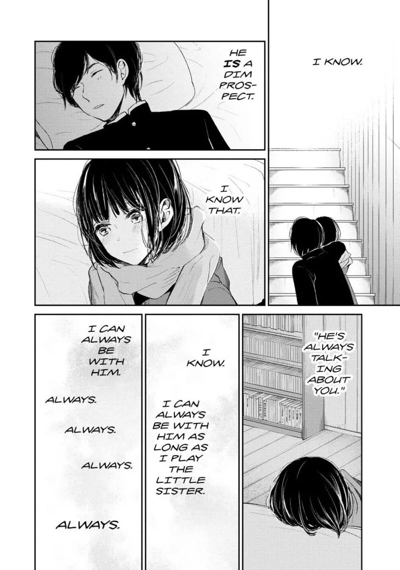 Kuzu no Honkai Chapter 18 page 11