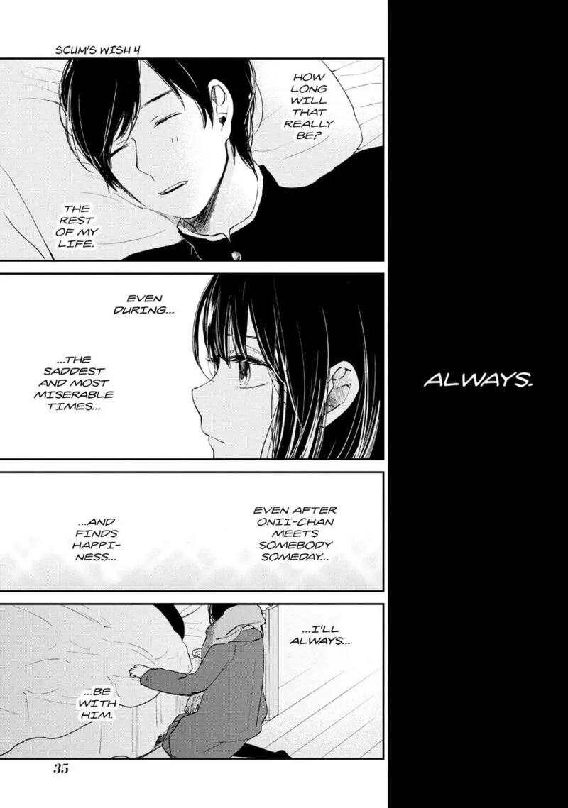 Kuzu no Honkai Chapter 18 page 12