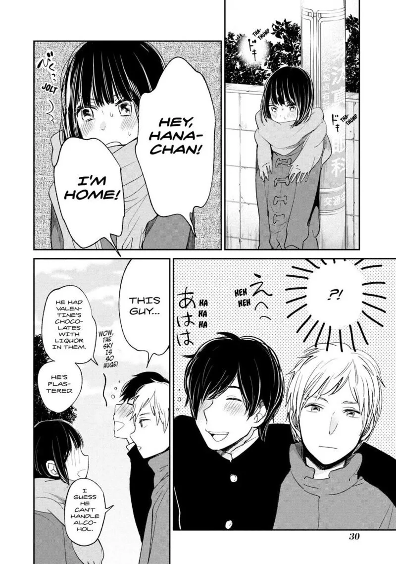 Kuzu no Honkai Chapter 18 page 7