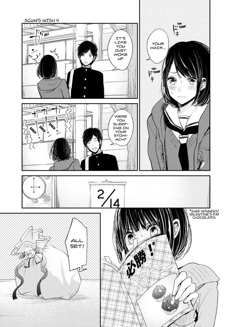 Kuzu no Honkai Chapter 18 page 6