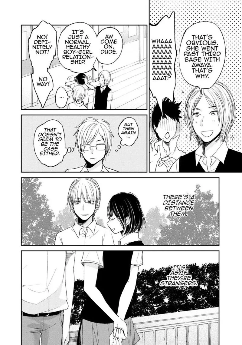 Kuzu no Honkai Chapter 18 page 19