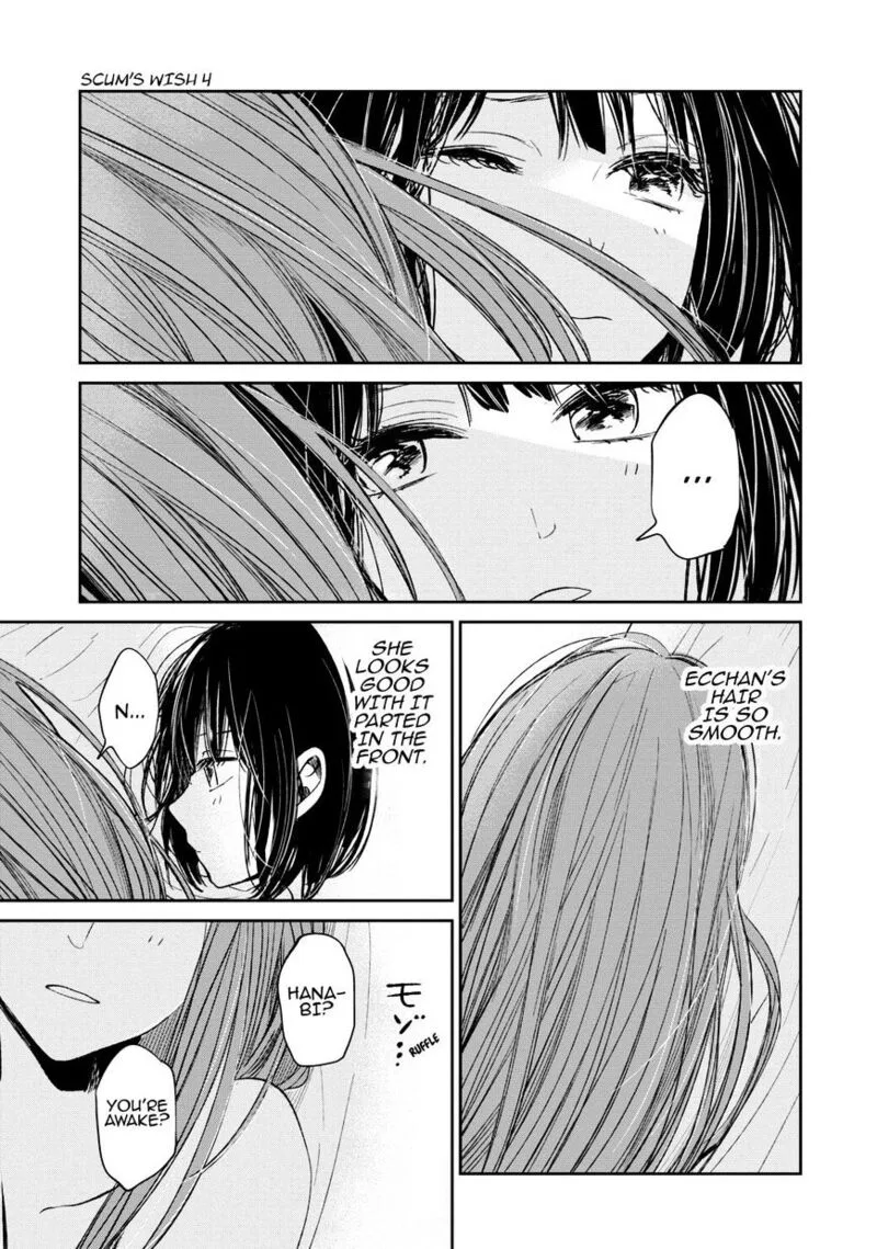 Kuzu no Honkai Chapter 18 page 14