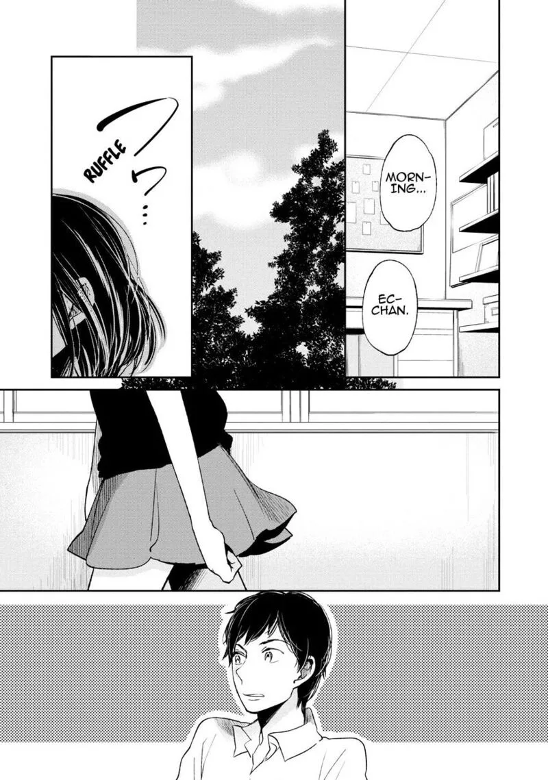 Kuzu no Honkai Chapter 18 page 16