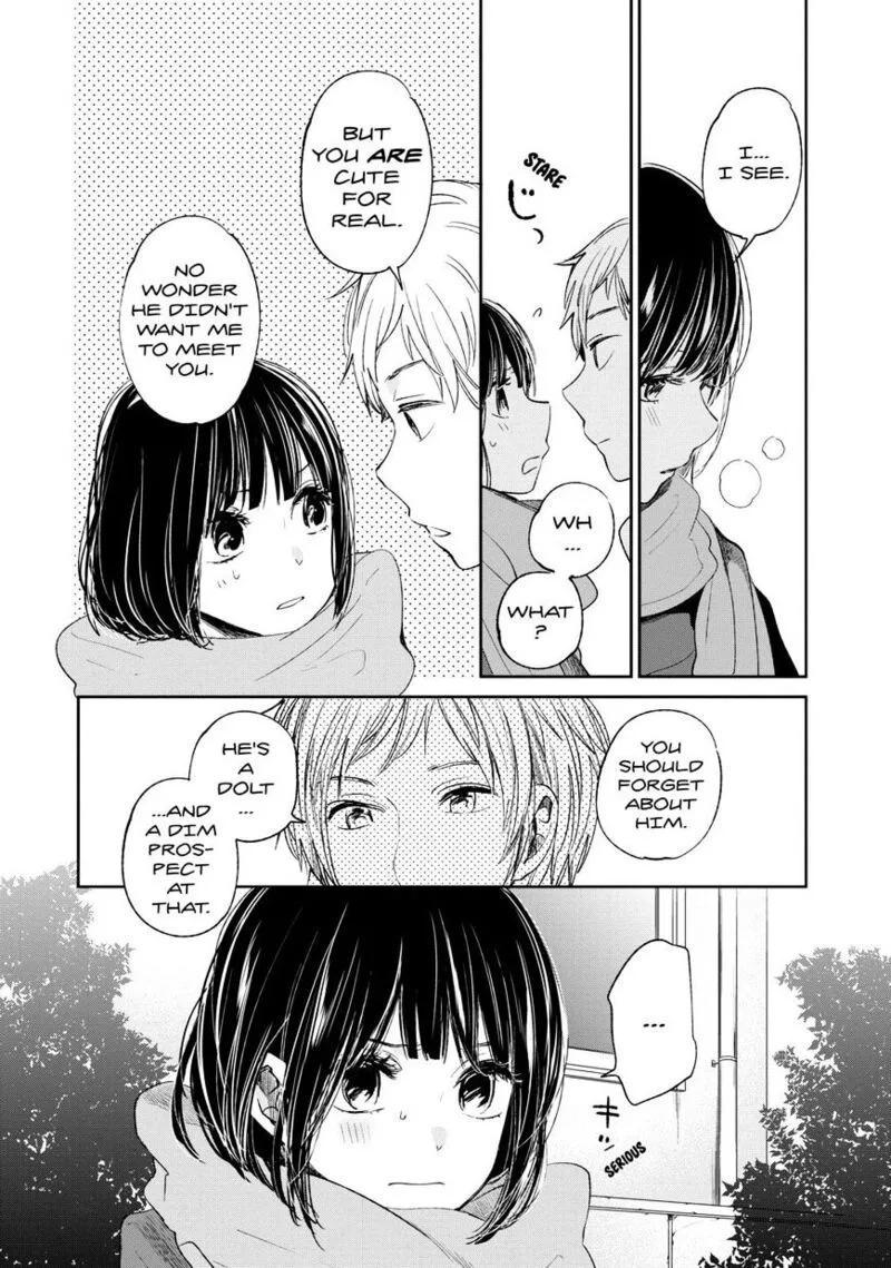 Kuzu no Honkai Chapter 18 page 9