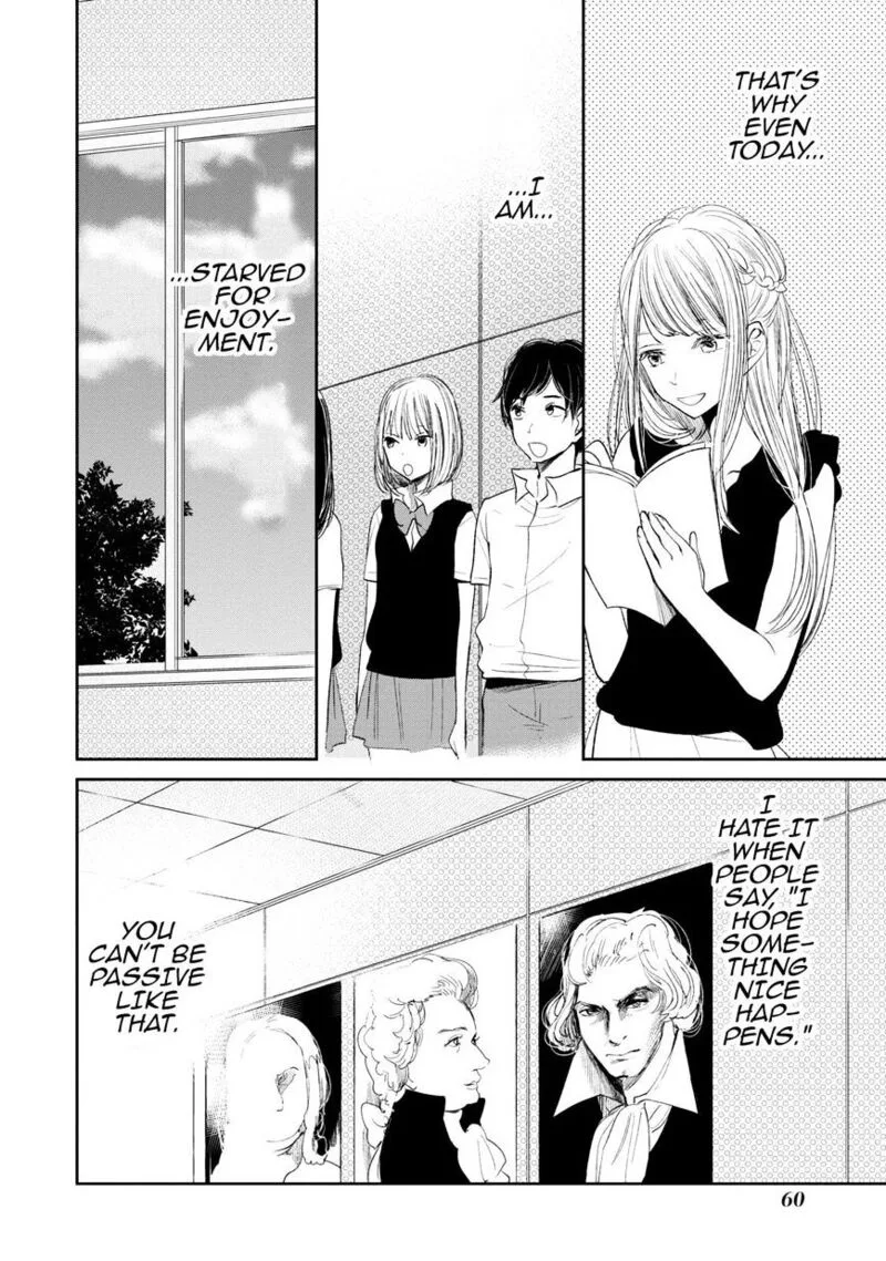 Kuzu no Honkai Chapter 19 page 3