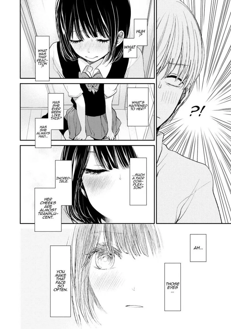 Kuzu no Honkai Chapter 19 page 11