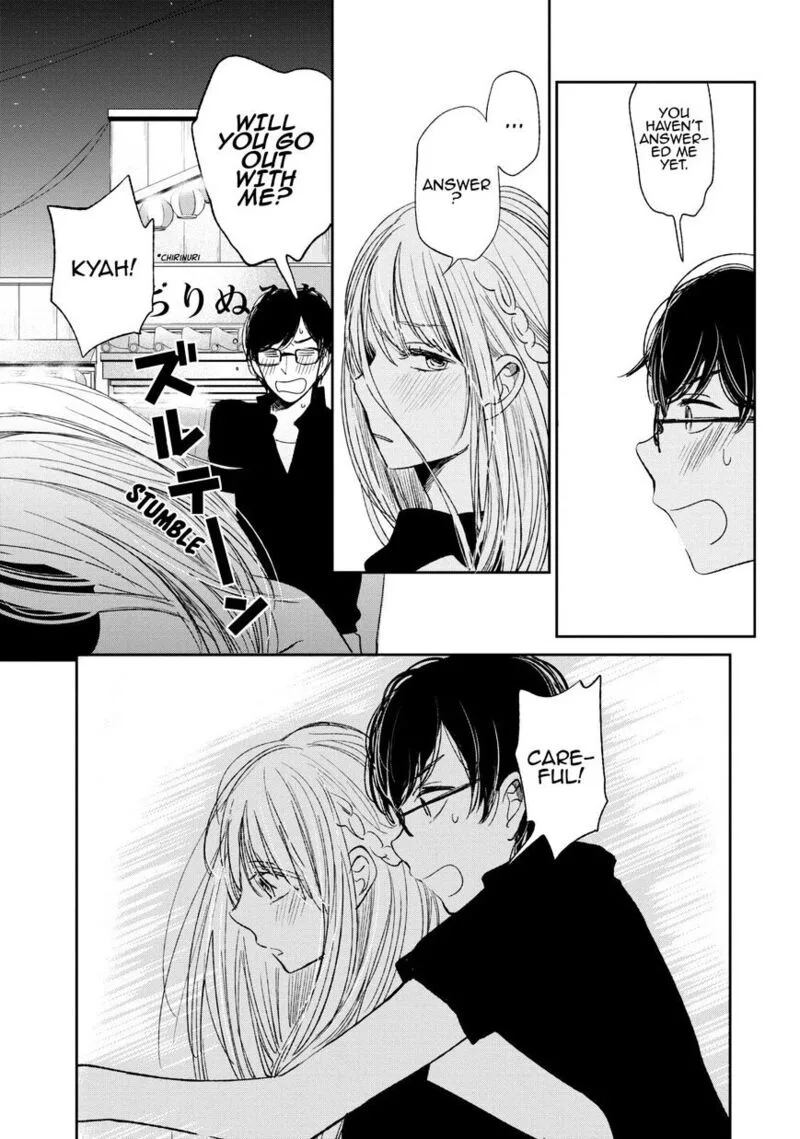 Kuzu no Honkai Chapter 19 page 18
