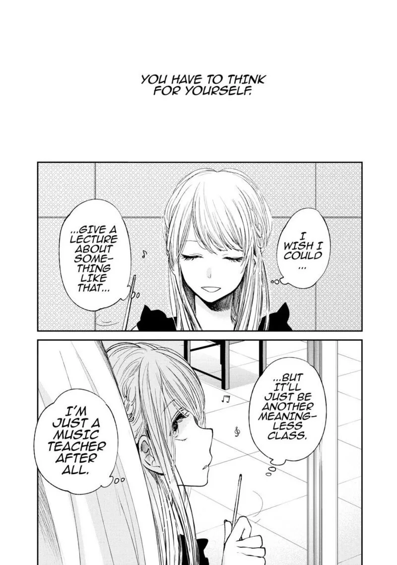 Kuzu no Honkai Chapter 19 page 4