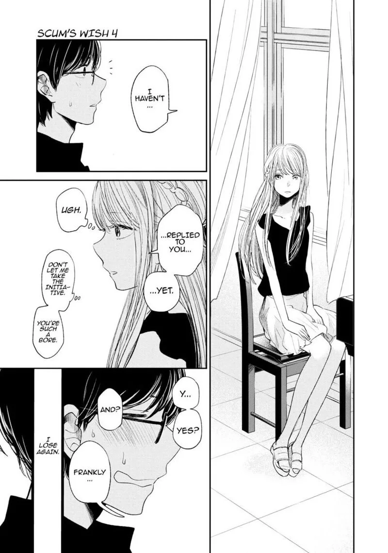 Kuzu no Honkai Chapter 19 page 14