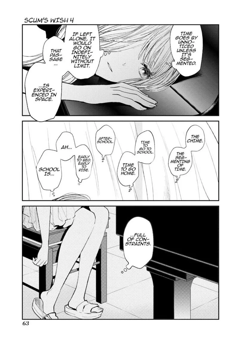 Kuzu no Honkai Chapter 19 page 6