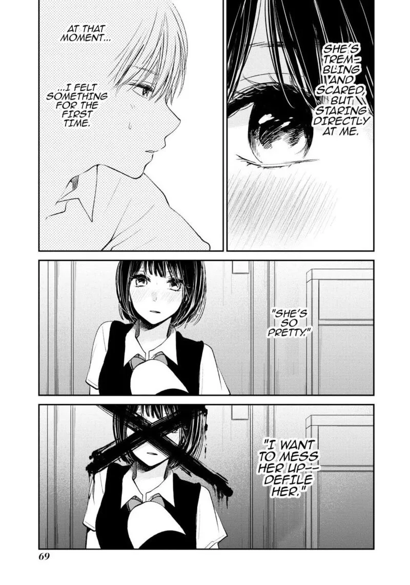 Kuzu no Honkai Chapter 19 page 12
