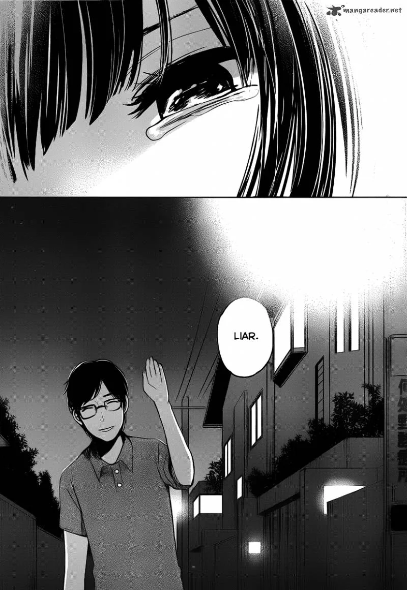 Kuzu no Honkai Chapter 2 page 23