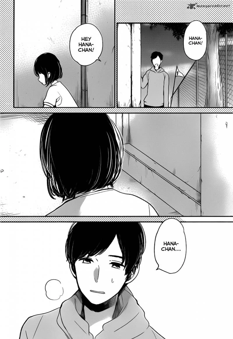 Kuzu no Honkai Chapter 2 page 18