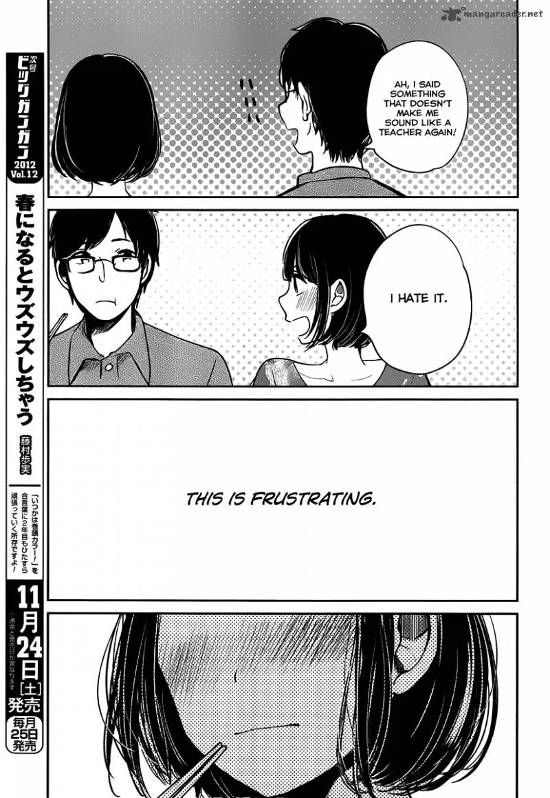 Kuzu no Honkai Chapter 2 page 11