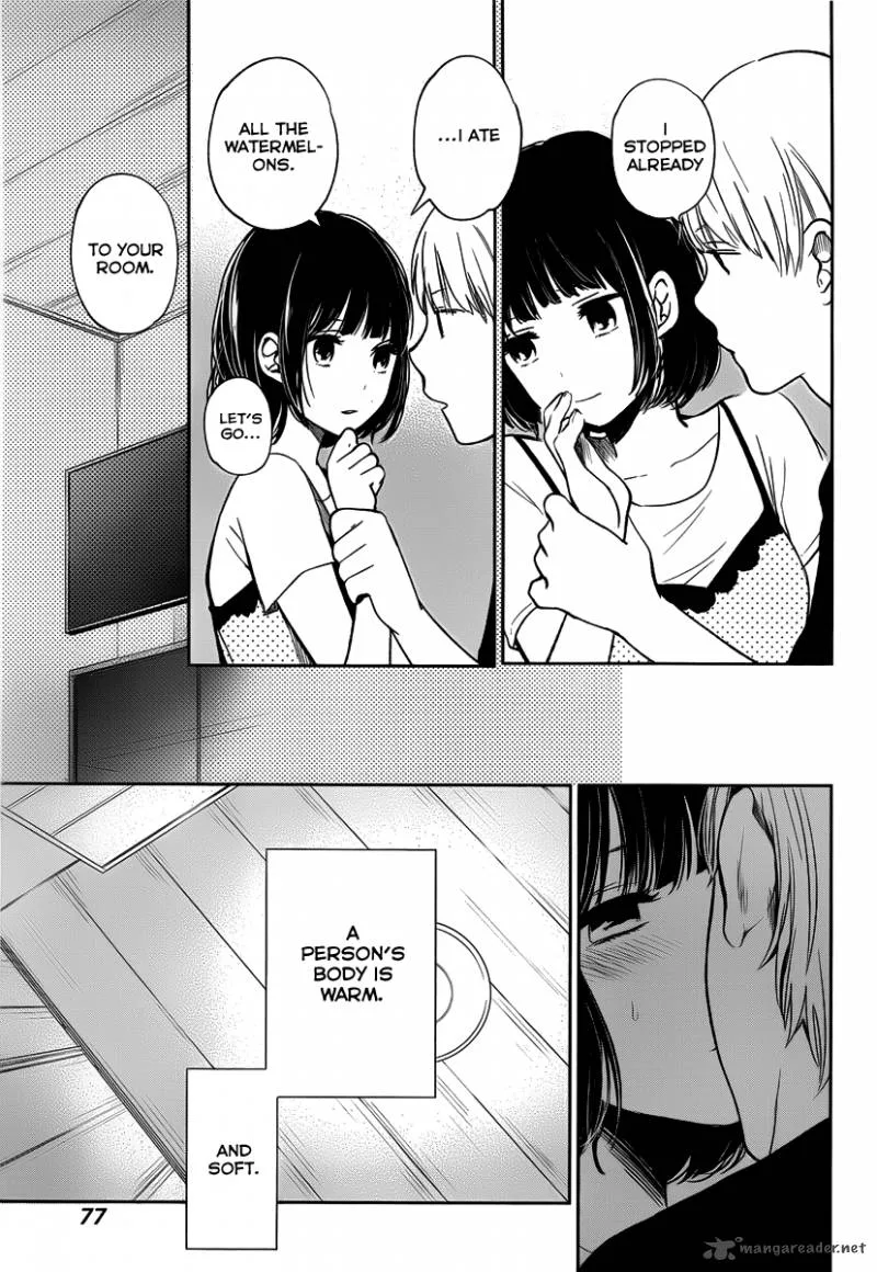 Kuzu no Honkai Chapter 2 page 27