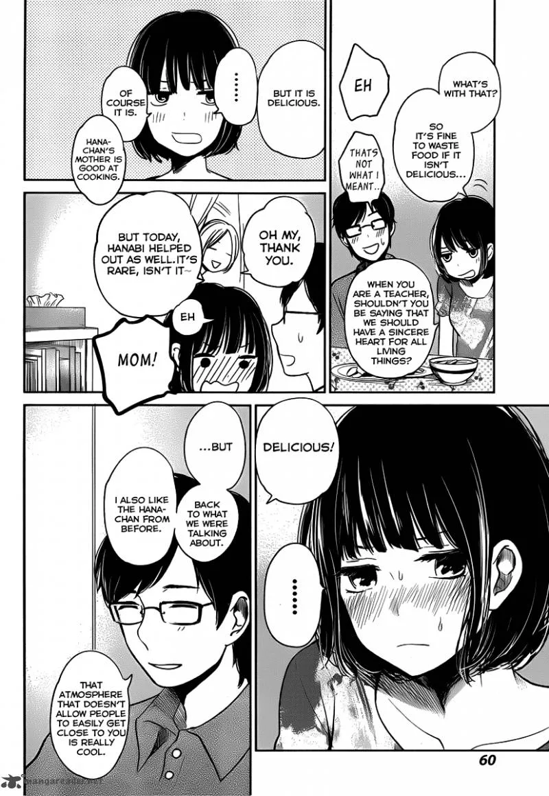 Kuzu no Honkai Chapter 2 page 10