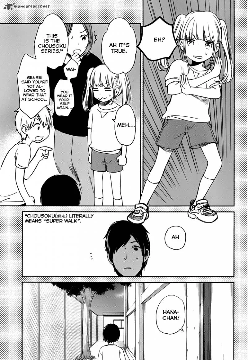 Kuzu no Honkai Chapter 2 page 17