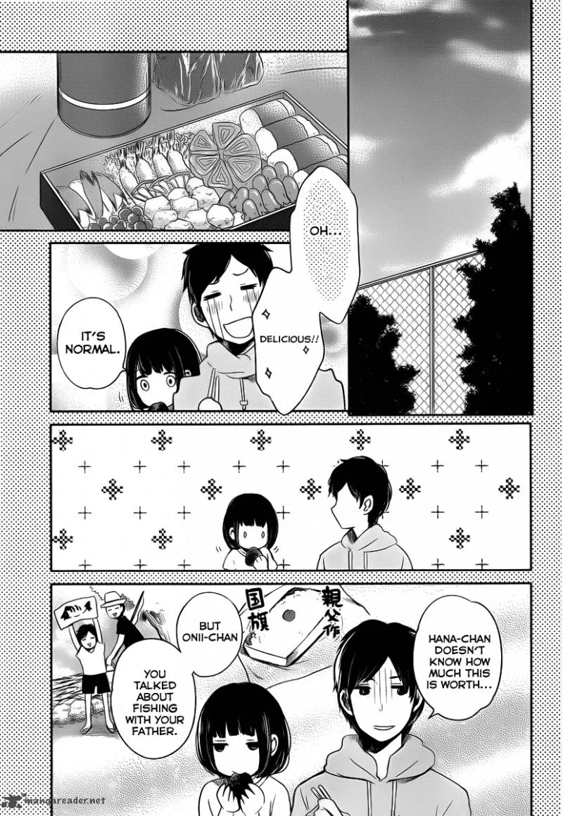 Kuzu no Honkai Chapter 2 page 21