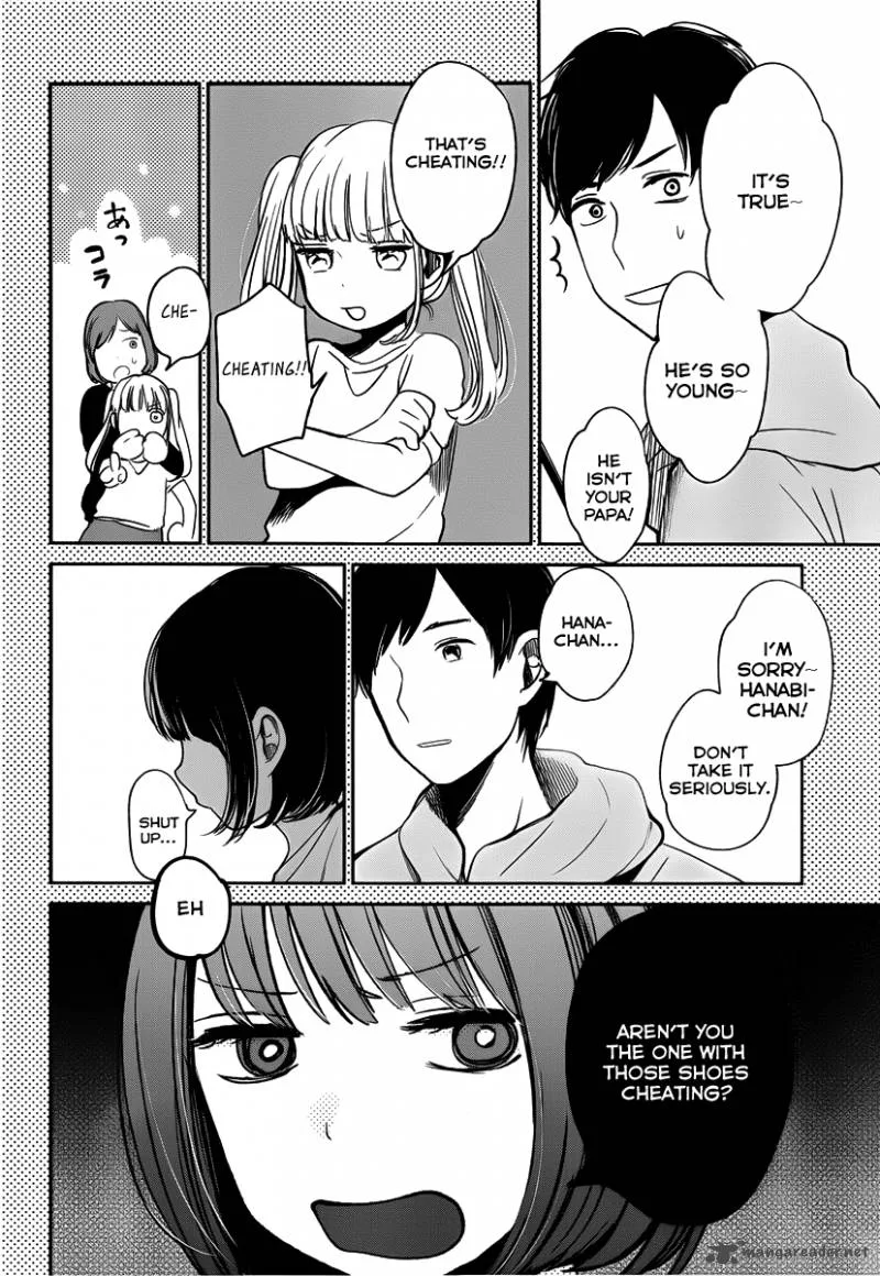 Kuzu no Honkai Chapter 2 page 16