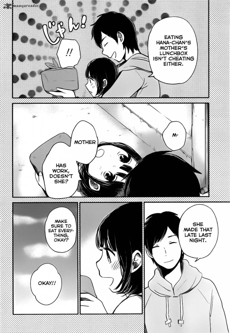 Kuzu no Honkai Chapter 2 page 20