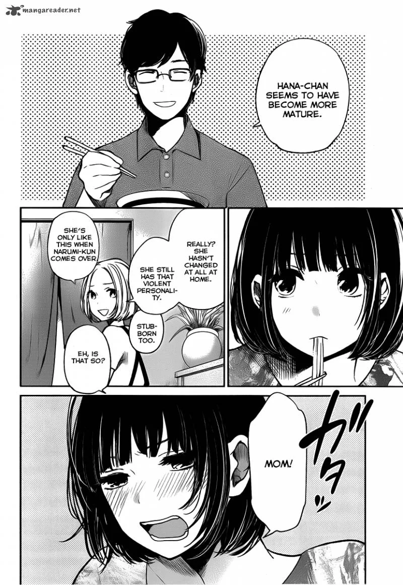 Kuzu no Honkai Chapter 2 page 8