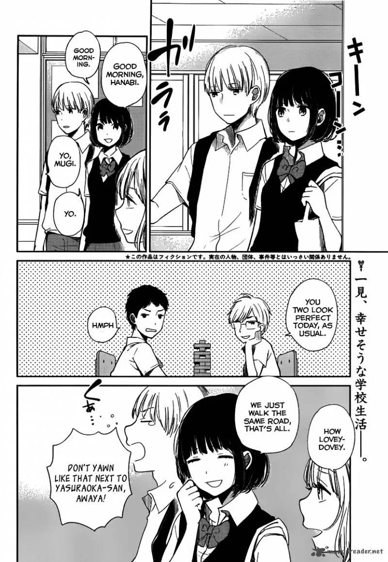 Kuzu no Honkai Chapter 2 page 2