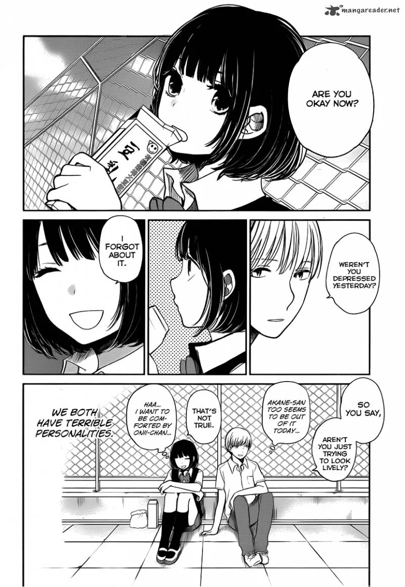 Kuzu no Honkai Chapter 2 page 6