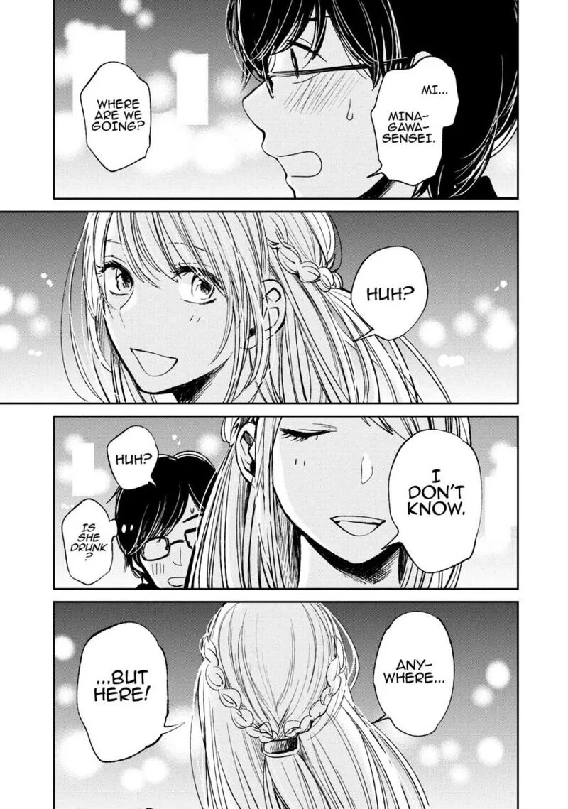 Kuzu no Honkai Chapter 20 page 4