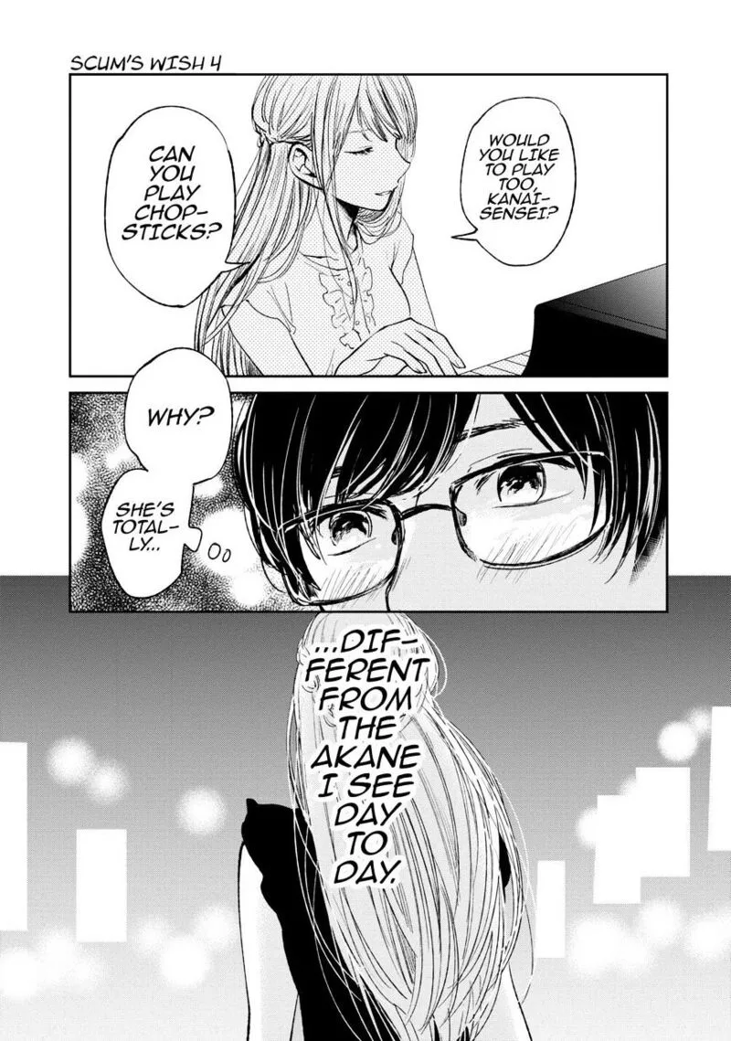 Kuzu no Honkai Chapter 20 page 6