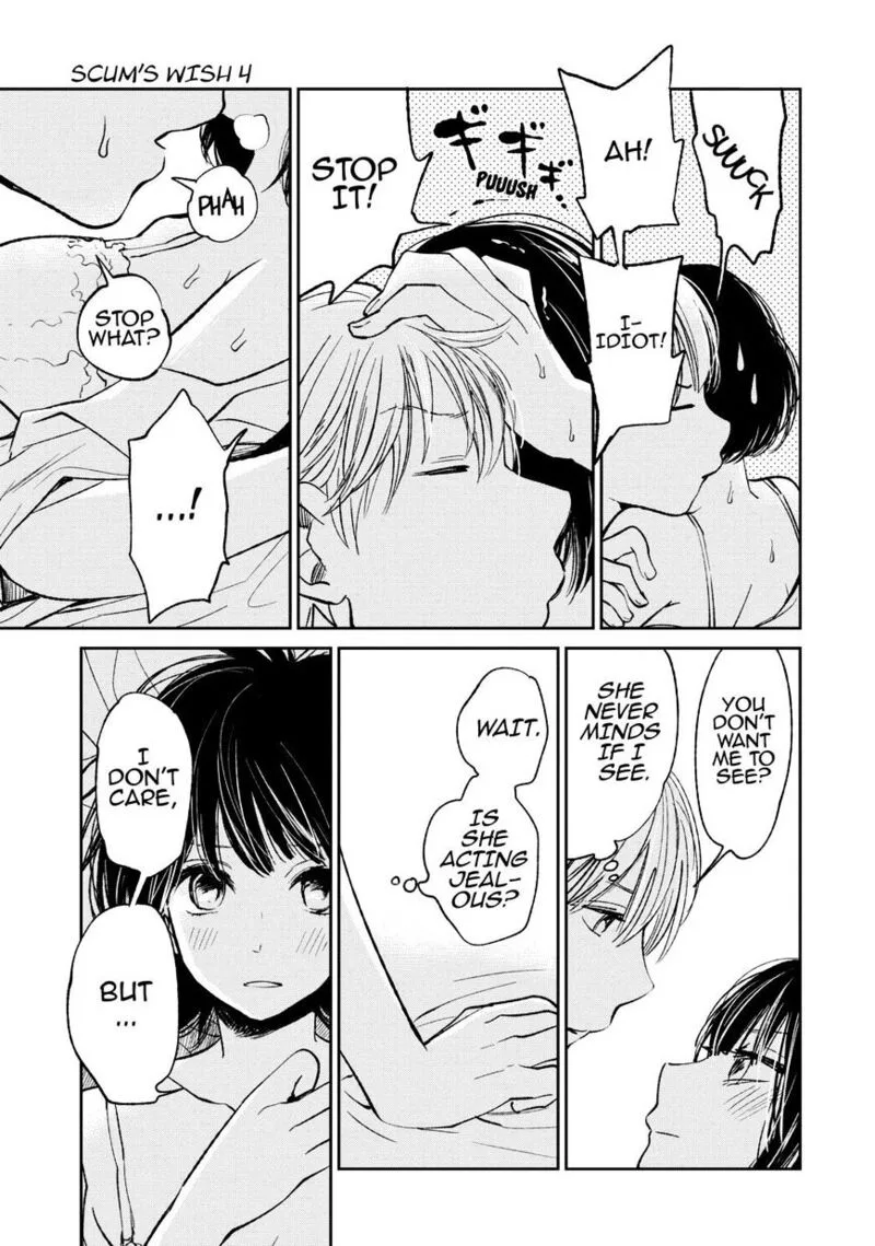Kuzu no Honkai Chapter 20 page 8