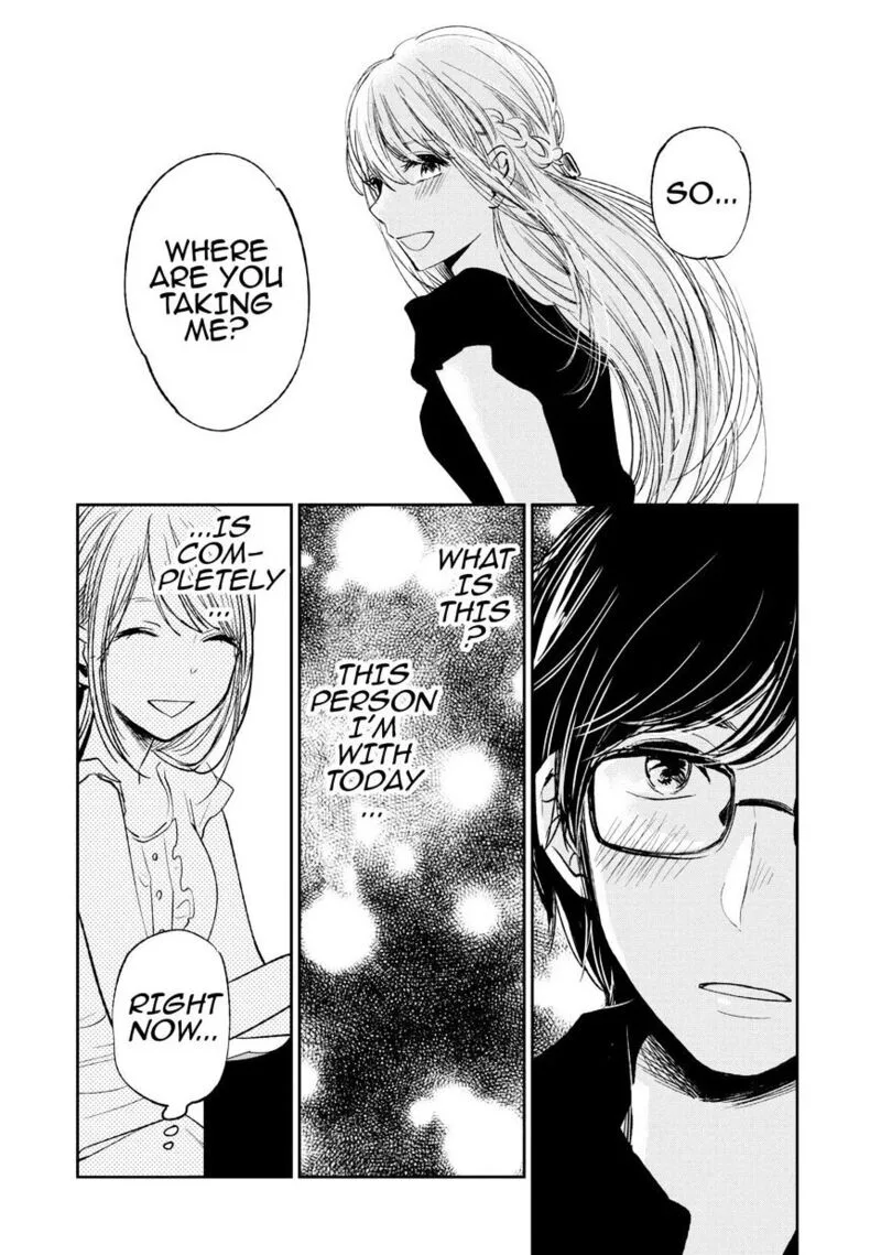 Kuzu no Honkai Chapter 20 page 5
