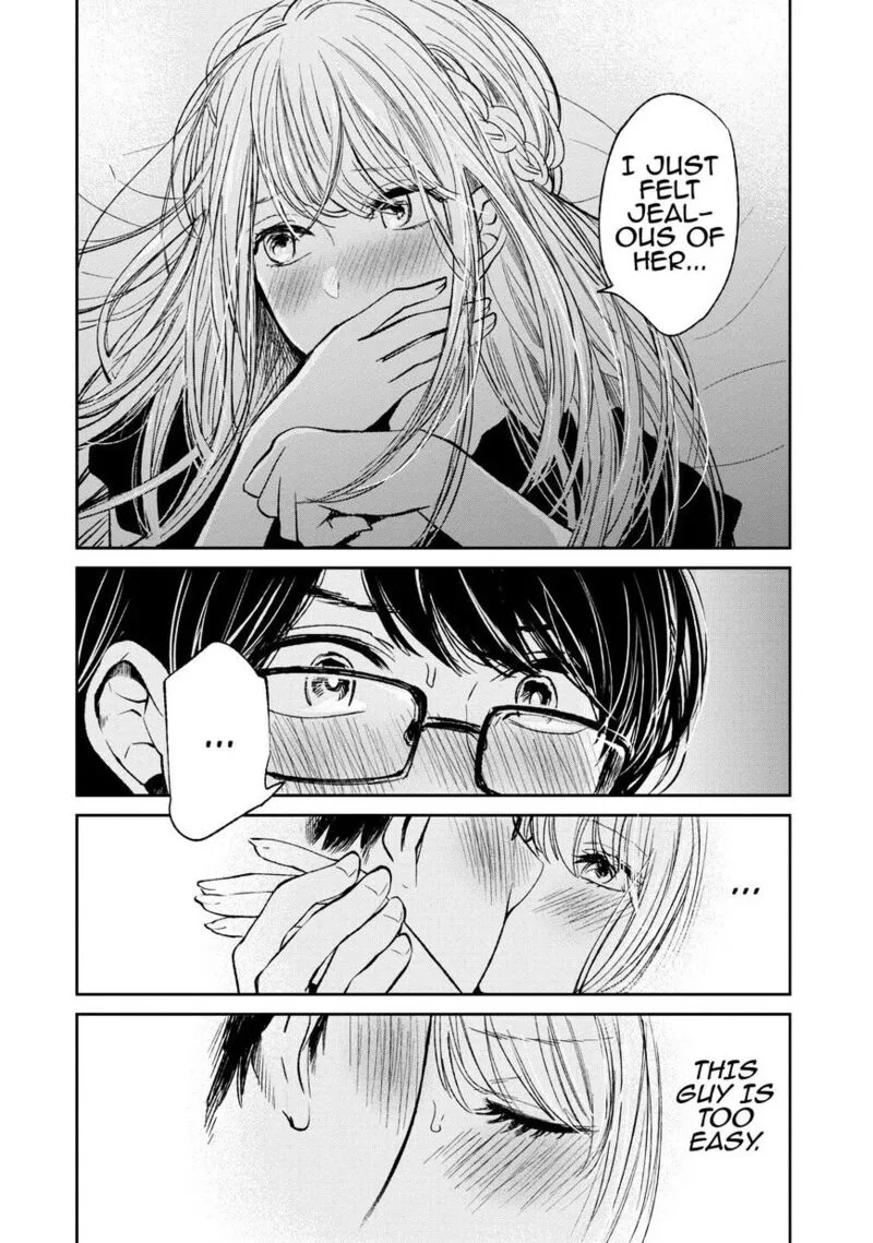 Kuzu no Honkai Chapter 20 page 13