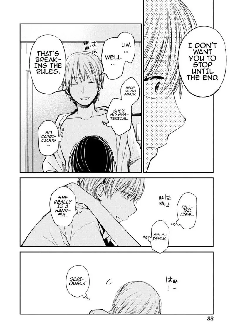 Kuzu no Honkai Chapter 20 page 9