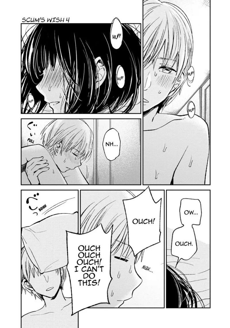 Kuzu no Honkai Chapter 20 page 14