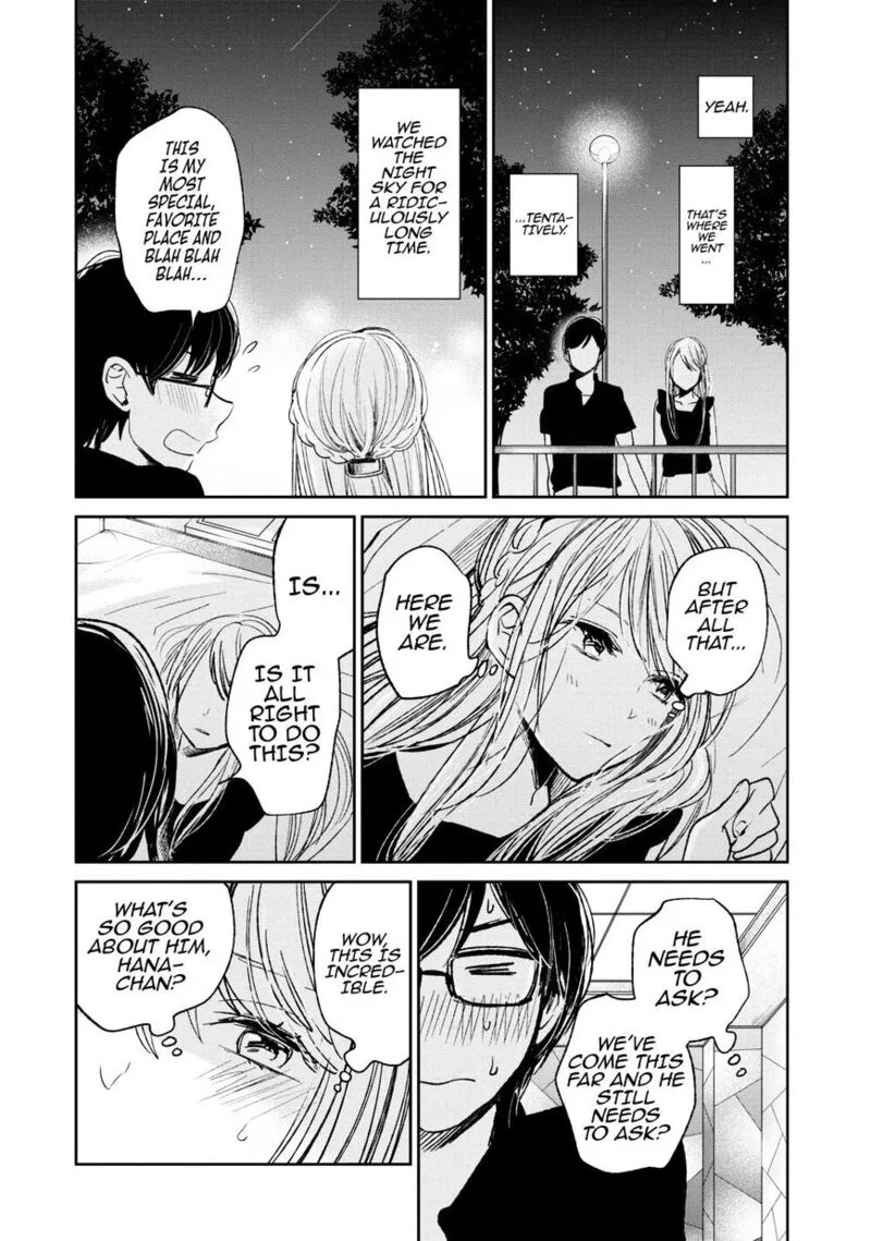 Kuzu no Honkai Chapter 20 page 11