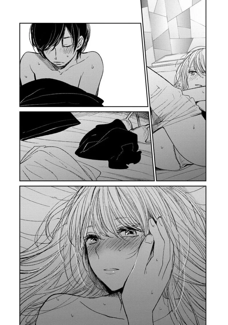 Kuzu no Honkai Chapter 21 page 5