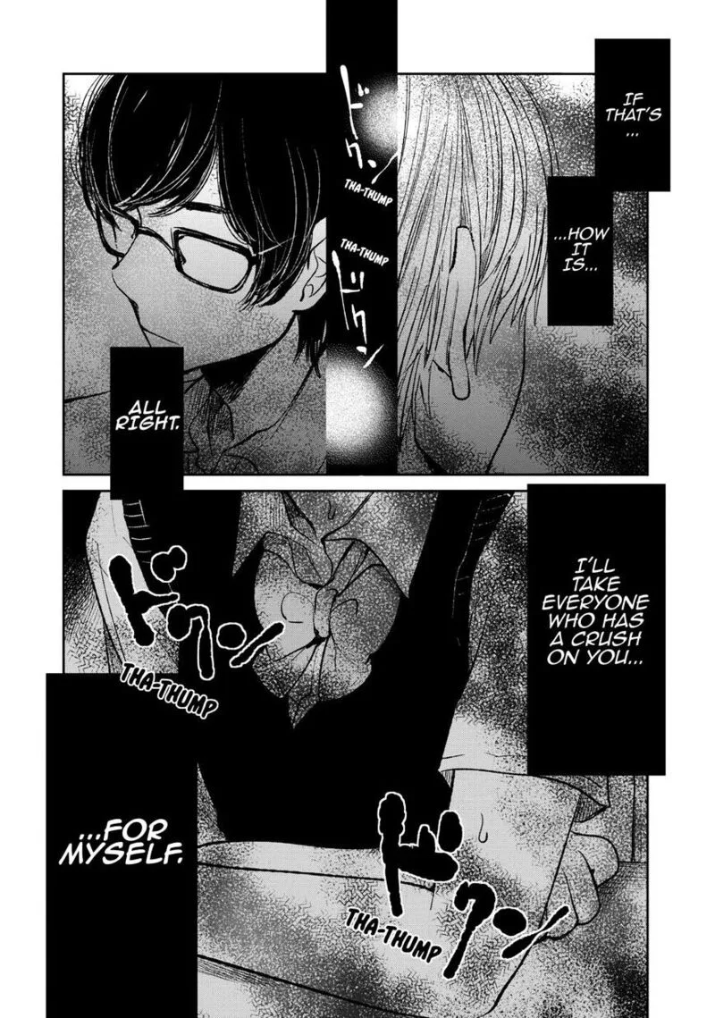 Kuzu no Honkai Chapter 21 page 17